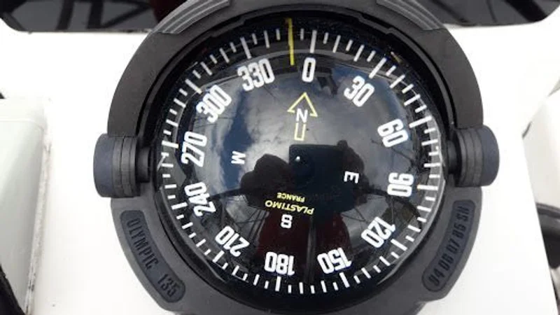 Рулевой компас - Main Steering Compass