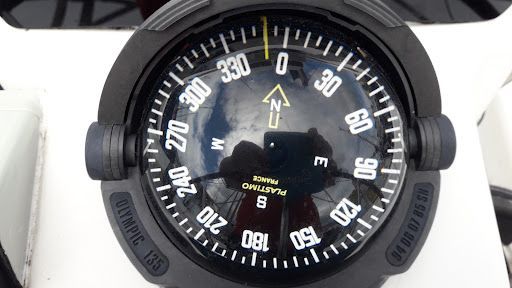 Рулевой компас - Main Steering Compass